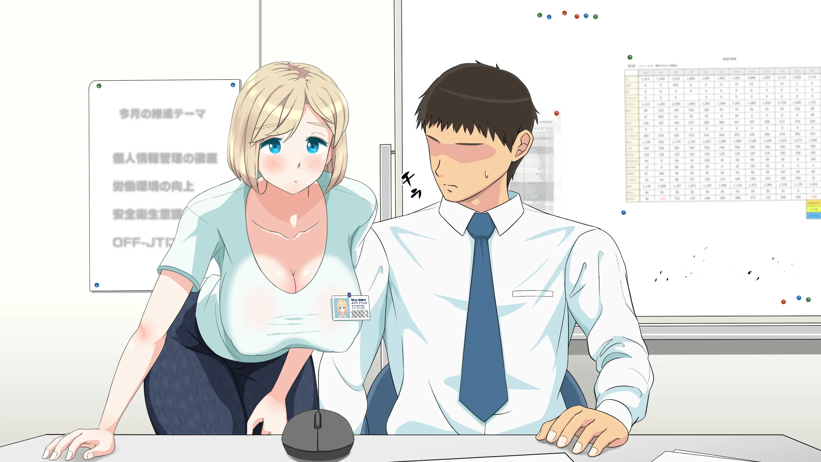 Gaikokujin Staff Ga Musekinin Gomunashi Sex O Nedattekite Komarun Da!! | 외국인 스태프가 무책임노콘섹스를 졸라대서 곤란하다!!